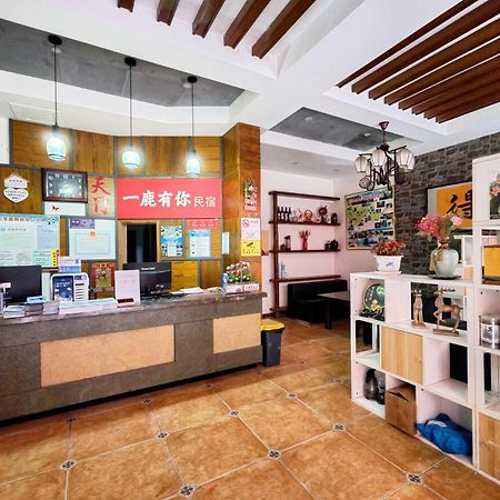 Lumingju Homestay Zhangjiajie Extérieur photo