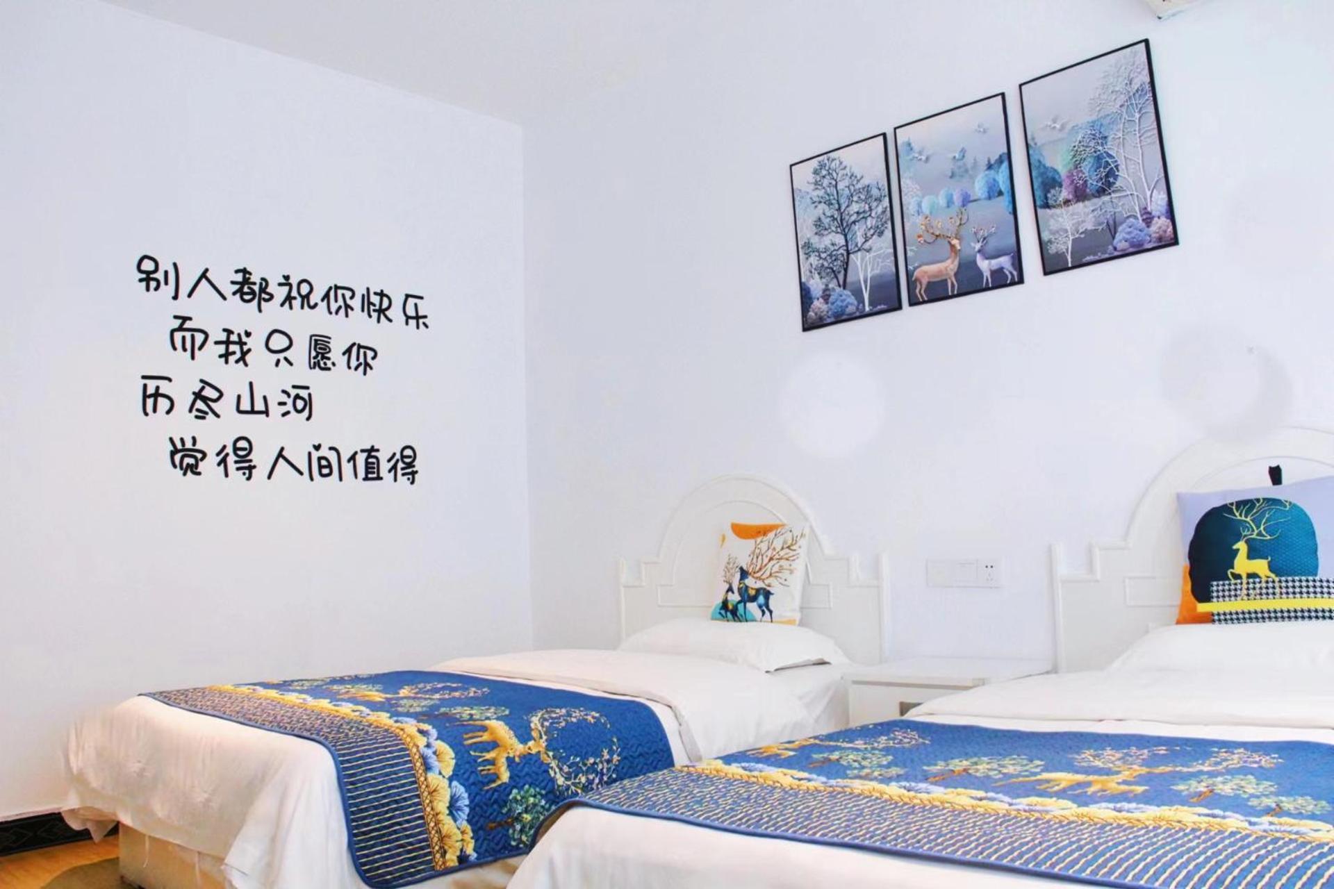 Lumingju Homestay Zhangjiajie Extérieur photo
